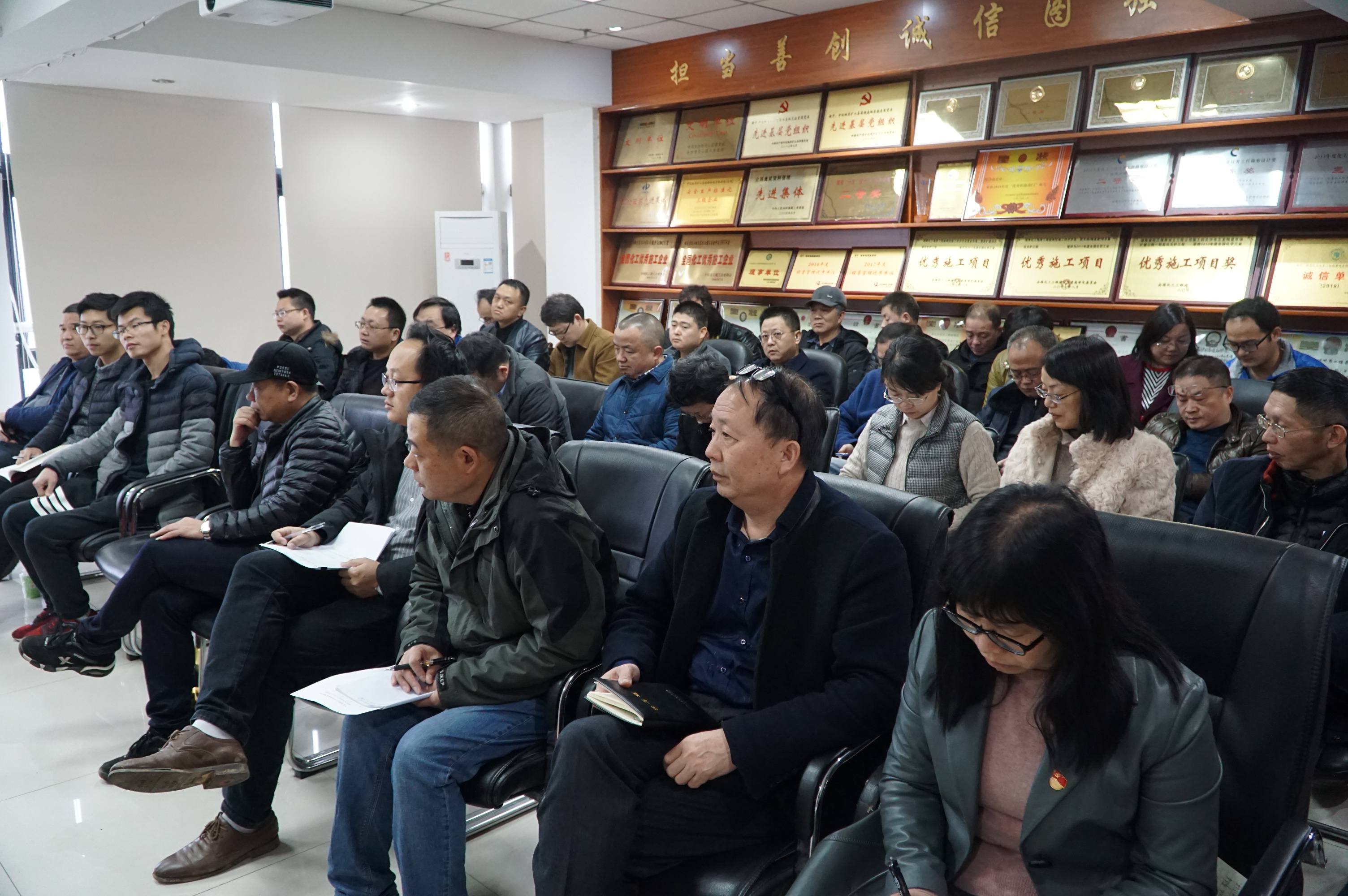 我院召開(kāi)黨風(fēng)廉政建設(shè)會(huì)議